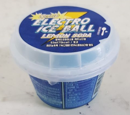 이마트 빙과류 제품 ‘일렉트로아이스볼’에서 황색포도상구균 검출