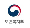 복지부와 진흥원, ‘보건신기술(NET) 인증 수여식’ 진행
