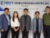 서울대병원 이승훈 교수, 바이오벤처 40억 투자 성공