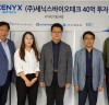 서울대병원 이승훈 교수, 바이오벤처 40억 투자 성공