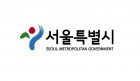 서울시, ‘글로벌 나눔의료사업’ 통해 형편 곤란한 외국인 치료한다