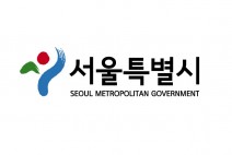 서울시, ‘글로벌 나눔의료사업’ 통해 형편 곤란한 외국인 치료한다
