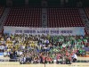 대동병원, 노사화합 한마음 체육대회 개최