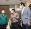 보건복지부 제2차관, 집중호우·폭염·화재 대비 재활의료기관, 어린이병원 방문
