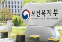 한국-ASEAN 국가 간 보건의료 및 제약산업 협력 확대
