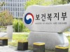 한국-중남미 보건의료산업 협력 확대된다!