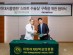 이대서울병원-올림푸스한국, 스마트 수술실 위한 협약 체결