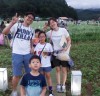 국립평창청소년수련원, 사계절 가족캠프 참가자 모집